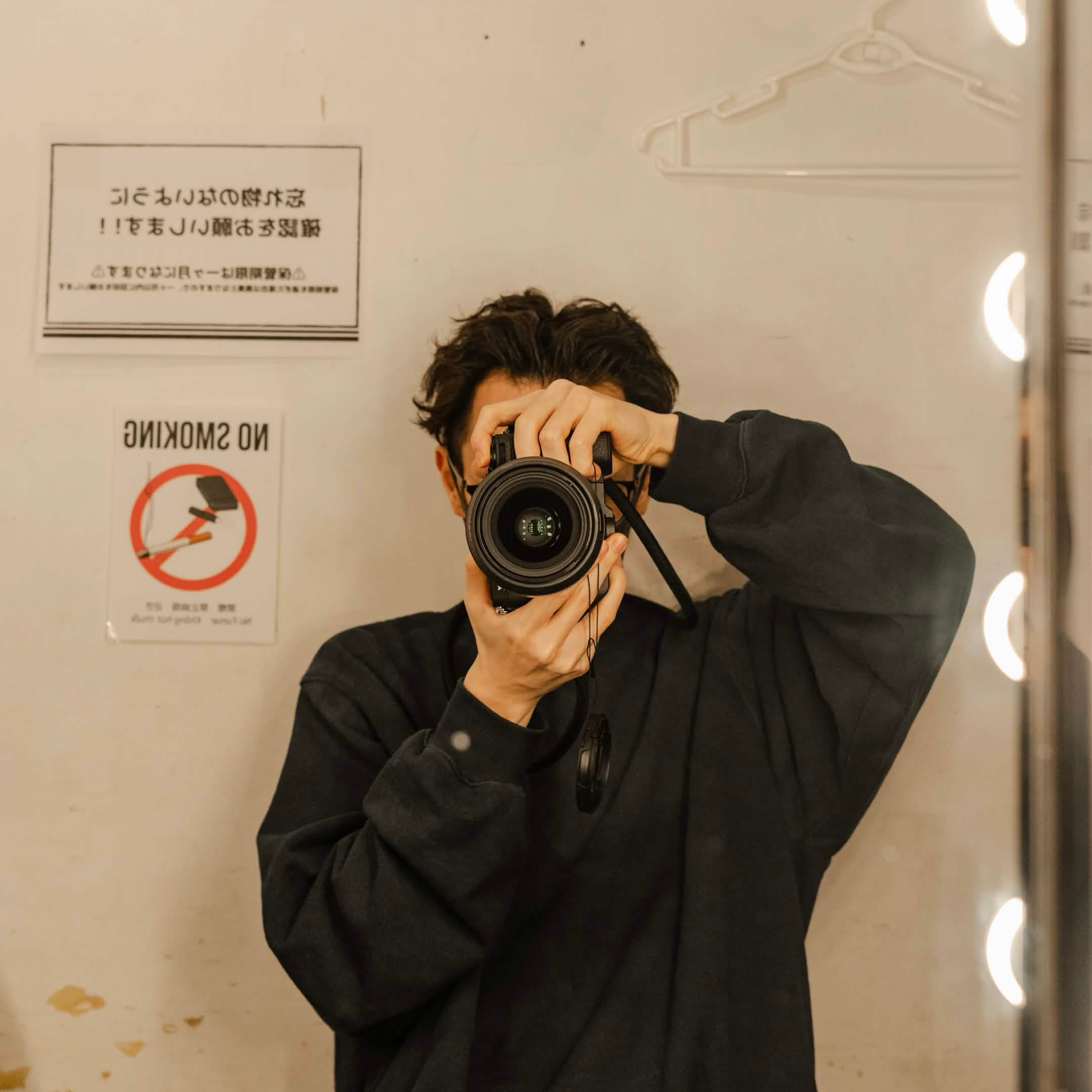 Kento Suzuki profile